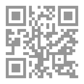 Qr Code السيرة البندارية