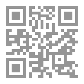 Qr Code كيف تحب (أساسيات اليقظة)