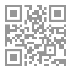 Qr Code شريك الروح