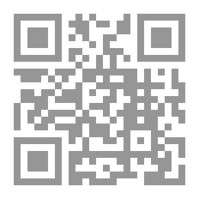 Qr Code Qadiani Is A Liar