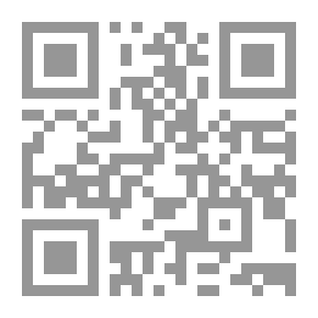 Qr Code Ibadhi