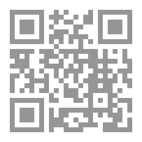 Qr Code Art In Egypt