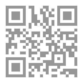 Qr Code 'Neath Verdun, August-October, 1914