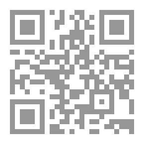 Qr Code قراءة إبراهيم بن أبي عبلة - دراسة نحوية لغوية