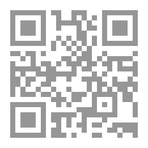 Qr Code الجزيرة ... إخوان وجواسيس