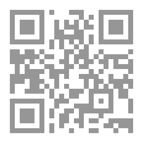 Qr Code Abeer's Novels: Aloe Vera Honey