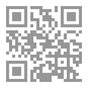 Qr Code البحث عن المومياء