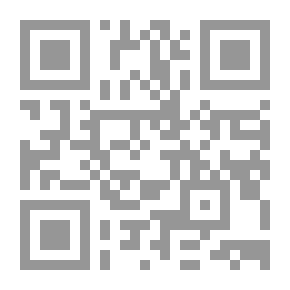 Qr Code إدارة الجودة الشاملة `في المجالين التعليمي والخدمي`