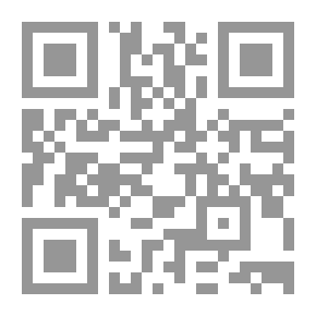 Qr Code يوميات