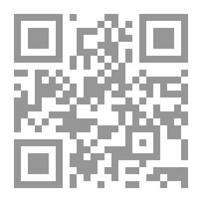 Qr Code Tafsir Al-Shawkani (Fath Al-Qadeer) 1/5