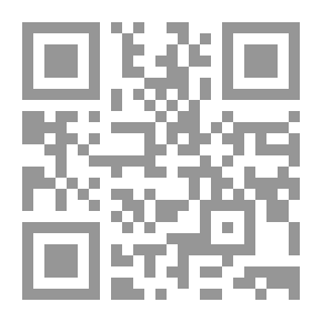 Qr Code الامراء آل لطف الله
