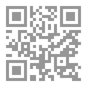 Qr Code في حضن أمه