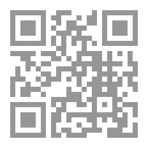 Qr Code Syria's Story Between Election And Coup - Legalization For The Period Between 1942 - 1962