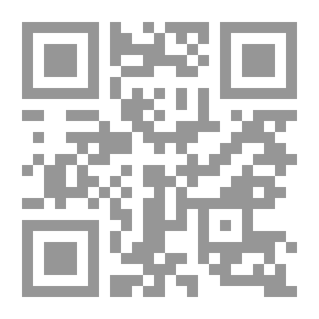 Qr Code القطاع العام والقطاع الخاص في الوطن العربي
