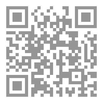 Qr Code همسات الظلال