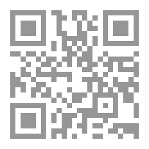 Qr Code عائلة Asteraceae ، الجزء الخامس: [قبيلة Inuleae]