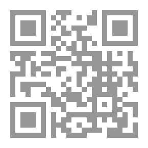Qr Code حوار فوق شراع الزمن
