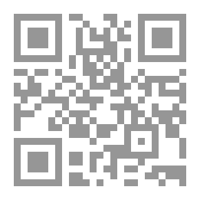 Qr Code الصوص القبيح : كان ياما كان