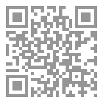 Qr Code تاريخ العظماء