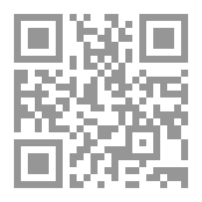 Qr Code From Throughout History In The Maliciousness Of Islam