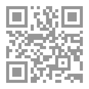 Qr Code فاصلة بين جحيمين