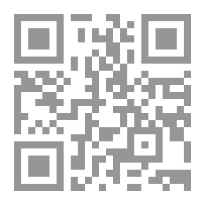 Qr Code نصرة الرسول صلى الله عليه وسلم