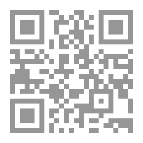 Qr Code Legends From Finnish Folklore