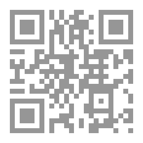 Qr Code الكندي ؛ فيلسوف العرب والإسلام (سيرته الذاتية - حياته العملية - مميزاته الفكرية)