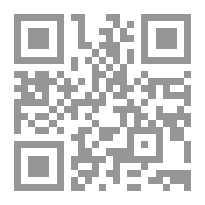 Qr Code أهل البيت عند أهل العرفان