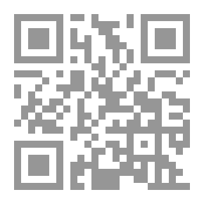 Qr Code قاموس نوين (فارسي - عربي)