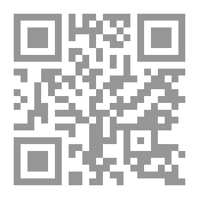 Qr Code Forensic Evidence And Criminal Investigation