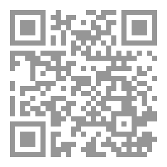 Qr Code قواعد الشعر