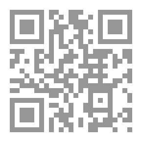 Qr Code الوطن أولاً ودائماً