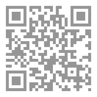 Qr Code مبارك أينما حللت