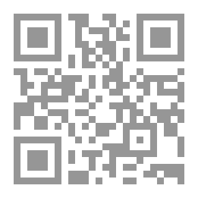 Qr Code Cuestiones históricas