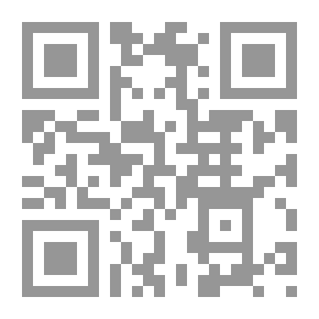 Qr Code أثر التقويم الذاتي