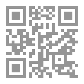Qr Code تاريخ الدراما