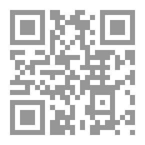 Qr Code المغرب الذي كان