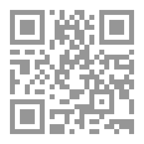Qr Code العلم والعلماء