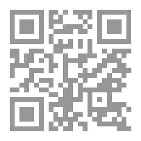 Qr Code Masterpieces Of World Theater (Iphigenia At Ulysses)