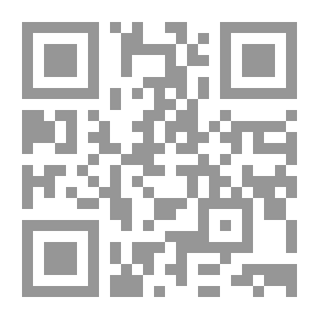 Qr Code Women And Marriage