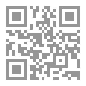 Qr Code معجم المصطلحات الدرامية والمسرحية