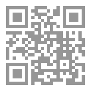 Qr Code الدين في التصورات الإسلامية المسيحية