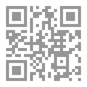 Qr Code مصر الجمهورية الثانية