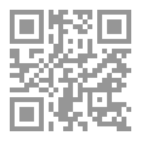 Qr Code القاموس الكنسي. تحتوي ، بشكل موجز ، على معلومات عن الموضوعات الكنسية والتوراتية والأثرية والتاريخية