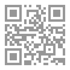 Qr Code Karakoram Ka Taj Mahal / قراقرم کا تاج محل
