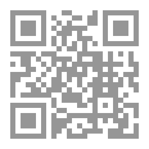 Qr Code التعبير الحركي في ضوء المدخل المنظومي `ونواتج التعلم`