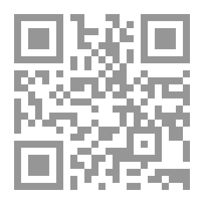 Qr Code مسند ابن الجعد