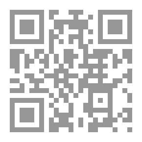 Qr Code في قلب مصر