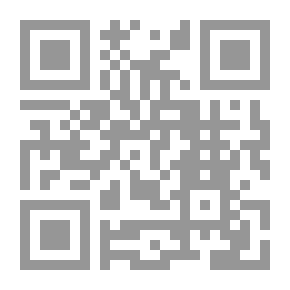 Qr Code صدى